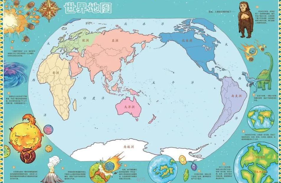 亚冬会倒计,时百日,奖牌设计大,新葡京,新葡京app,新葡京娱乐,新普京赌场