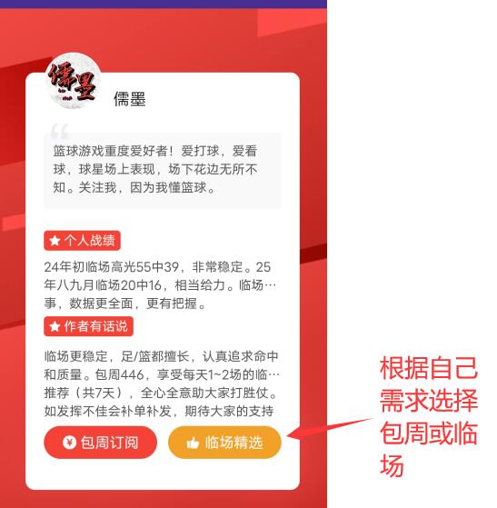 曼城欧冠,强首战,领先拜仁,新葡京,新葡京app,新葡京娱乐,新普京赌场