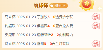 湖人队中的,顶级副将,奥斯汀,新葡京,新葡京app,新葡京娱乐,新普京赌场