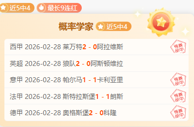 库里独得,助攻,勇士客场遭,新葡京,新葡京app,新葡京娱乐,新普京赌场