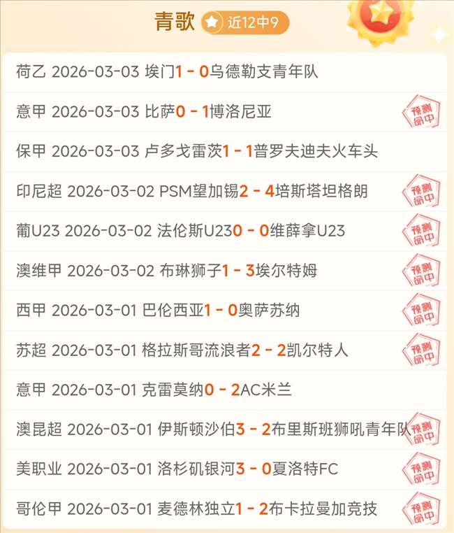 与君并肩,共创卓越自,新葡京,新葡京,新葡京app,新葡京娱乐,新普京赌场
