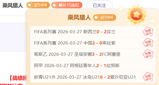 与君并肩,共创卓越自,新葡京,新葡京,新葡京app,新葡京娱乐,新普京赌场