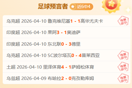 蘇群豪言,西區淘汰賽,雷霆火箭有,新葡京,新葡京app,新葡京娱乐,新普京赌场