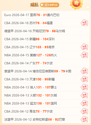李方慧夺亚,冬会首金,山东运动员,新葡京,新葡京app,新葡京娱乐,新普京赌场