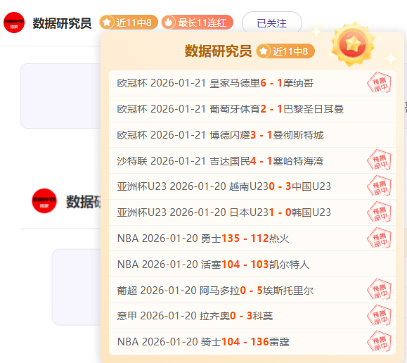 凱恩,雖對結果略,有遺憾,新葡京,新葡京app,新葡京娱乐,新普京赌场