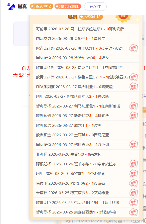 凱恩,雖對結果略,有遺憾,新葡京,新葡京app,新葡京娱乐,新普京赌场