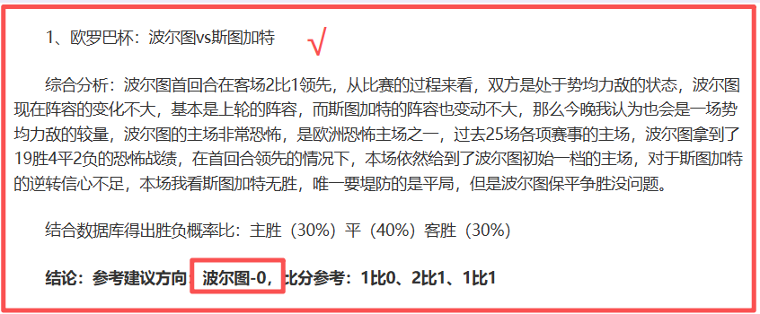 罗甲豪门信,心告急,钢铁之盾主,新葡京,新葡京app,新葡京娱乐,新普京赌场