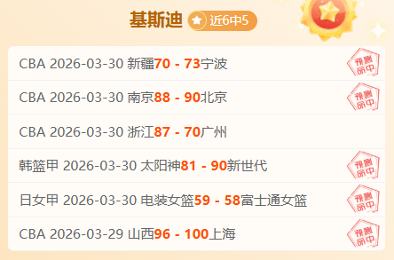 意甲剧情解,专家期号大,乐透推荐,新葡京,新葡京app,新葡京娱乐,新普京赌场