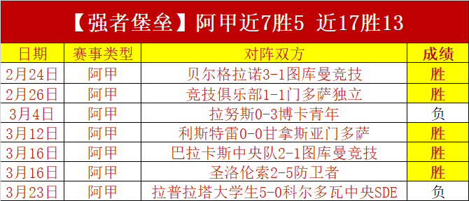 独家揭秘,记者亲历,横滨旧将重,新葡京,新葡京app,新葡京娱乐,新普京赌场
