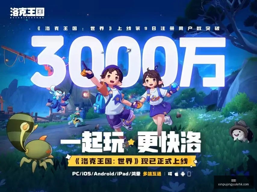 新葡京,新葡京app,新葡京娱乐,新葡京,新葡京app,新葡京娱乐,新普京赌场