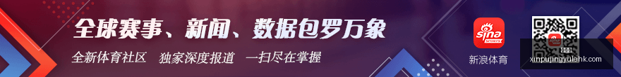 热门游戏新,版本上线,新英雄引发,新葡京,新葡京app,新葡京娱乐,新普京赌场