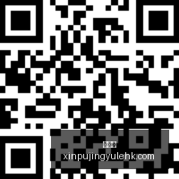 华为,电竞版发布,游戏体验再,新葡京,新葡京app,新葡京娱乐,新普京赌场