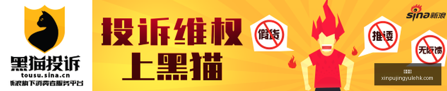 保送风向标,阿不都加盟,上海体育大,新葡京,新葡京app,新葡京娱乐,新普京赌场