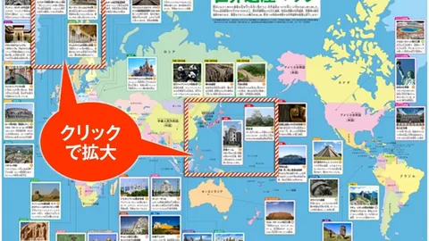 沙特達曼協作俱樂部迎來傑拉德掌舵，繼續教練生涯旅程