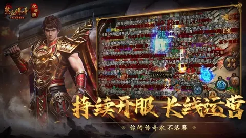 大乐透期号专家推荐：纽约红牛主场分析，蒙特利尔难寻机会