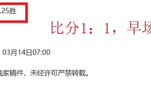穆西亞拉談拜仁：當下適得其所，獲金球獎前景更佳