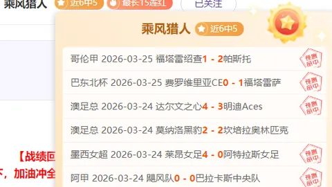 美媒末两周五大预言：库里三分超克莱14记，詹姆斯东决再战？