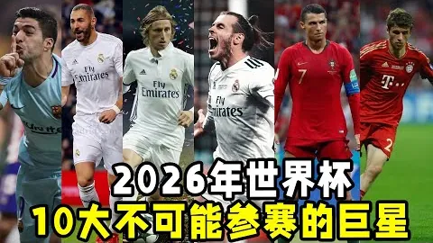 印尼大乐透期号专家质合分析：前区十码推荐