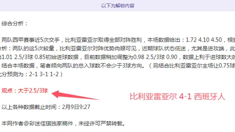 哈登单场40场次居首，哈登107场领跑哈登詹库KD比拼