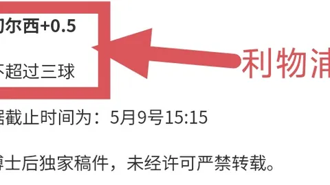 新葡京