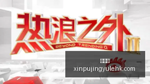 联想电竞椅新联名，拯救者系列热销