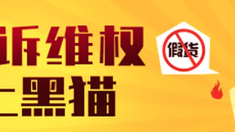 2026保送风向标：阿不都加盟上海体育大学，林葳留北体大